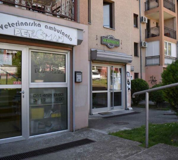 Petman Veterinarska Ambulanta