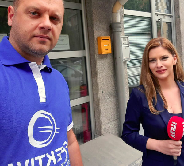 Udruženje potrošača Efektiva