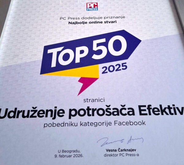 Udruženje potrošača Efektiva